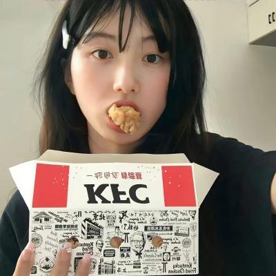 强震